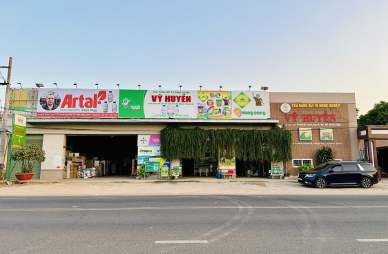 Cửa hàng vật tư nông nghiệp vỹ huyền