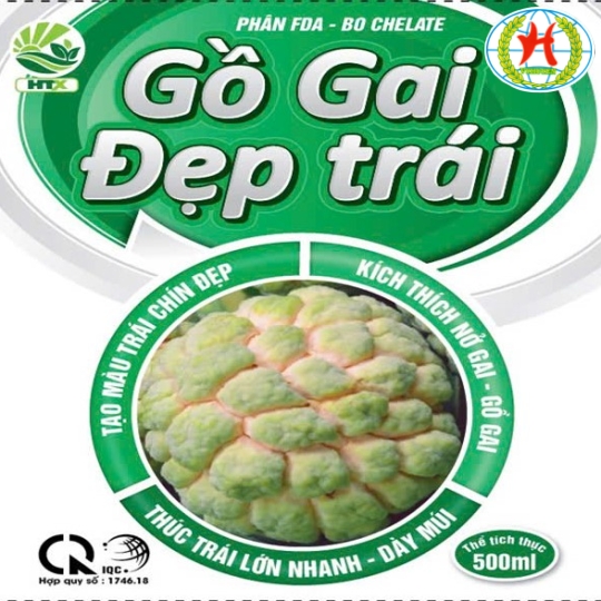 Cửa hàng vật tư nông nghiệp vỹ huyền