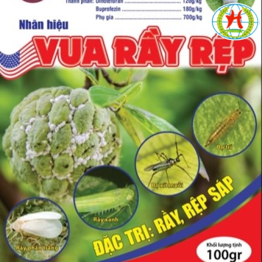 Cửa hàng vật tư nông nghiệp vỹ huyền