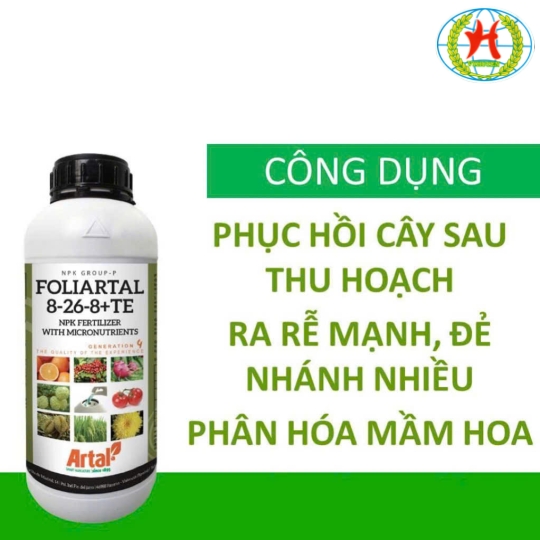 Cửa hàng vật tư nông nghiệp vỹ huyền